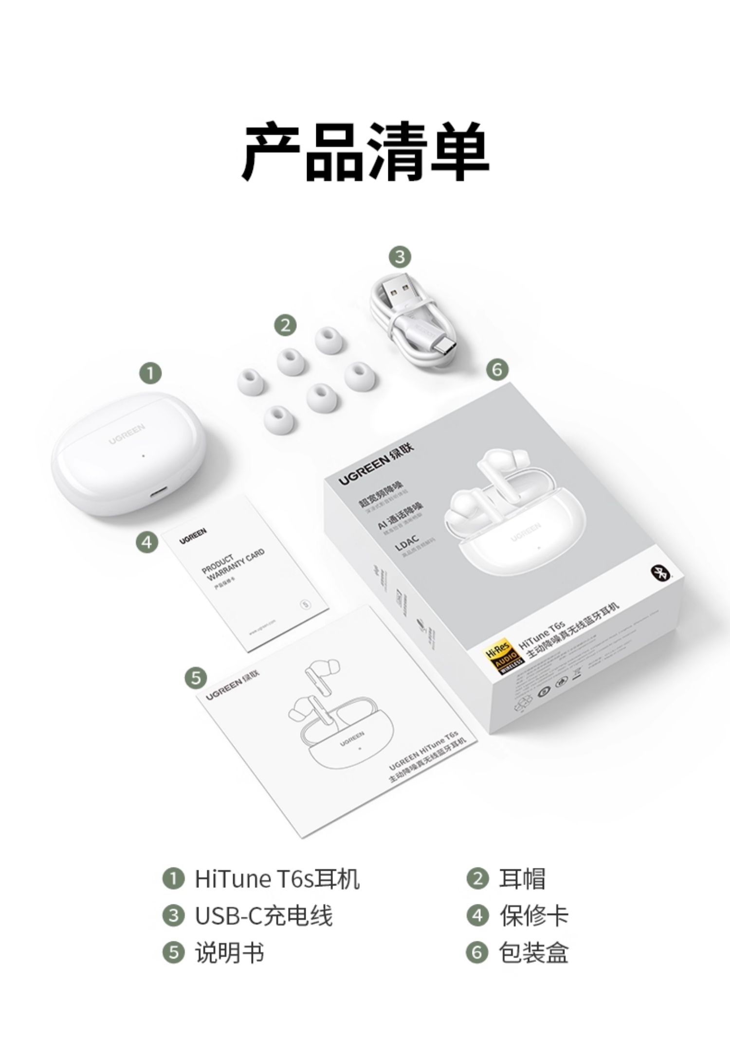 恒行6-品质新体验,数码选恒行6