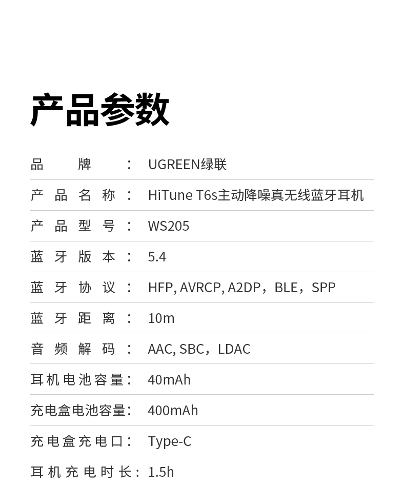 恒行6-品质新体验,数码选恒行6