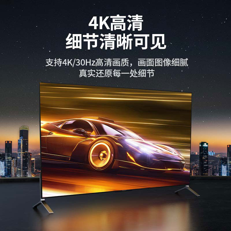 恒行6HDMI 4K无线投屏器 50米点对点传输