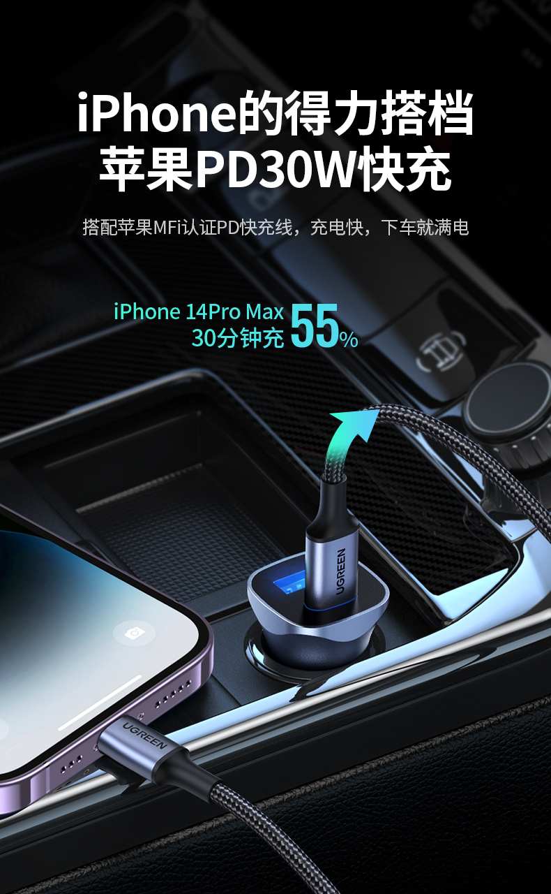 恒行6-全球领先的消费电子科技品牌