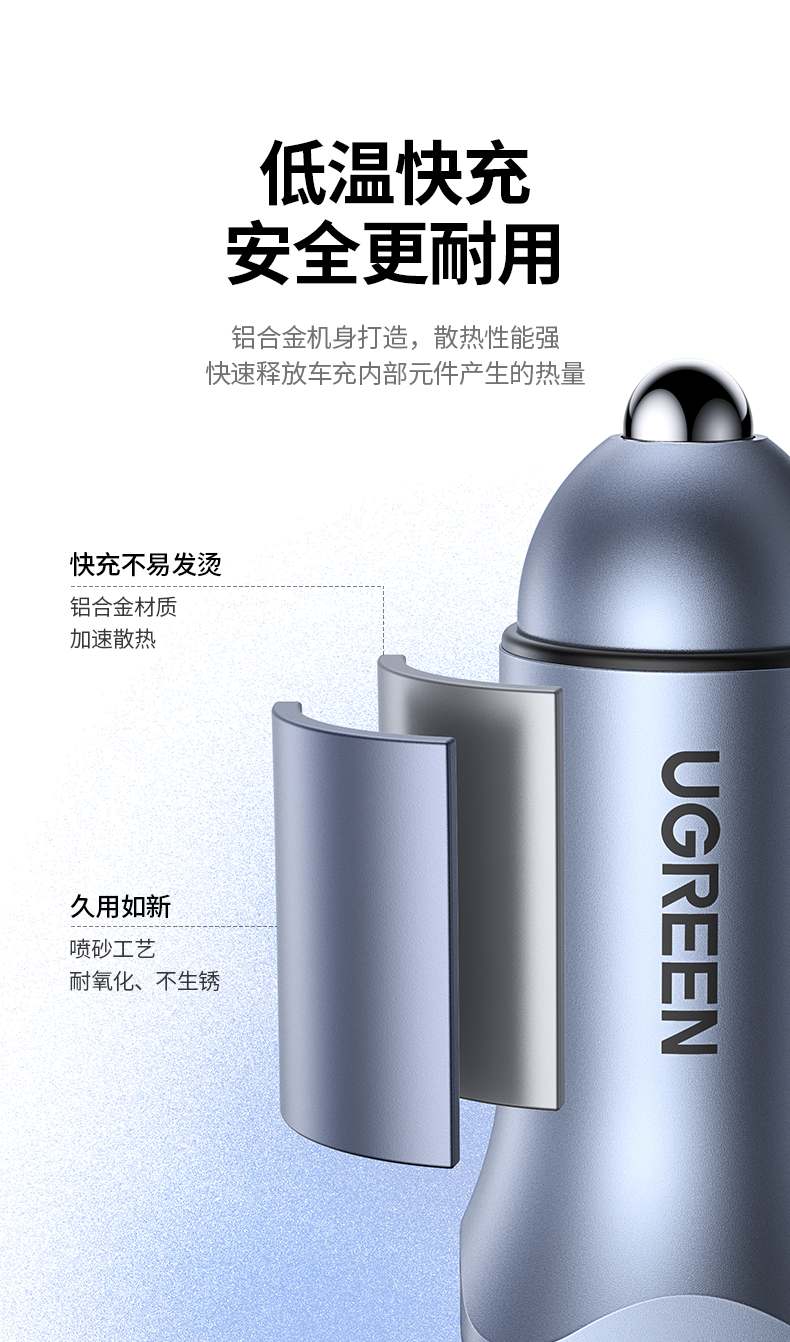 恒行6-全球领先的消费电子科技品牌