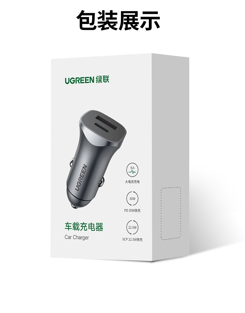 恒行6-全球领先的消费电子科技品牌