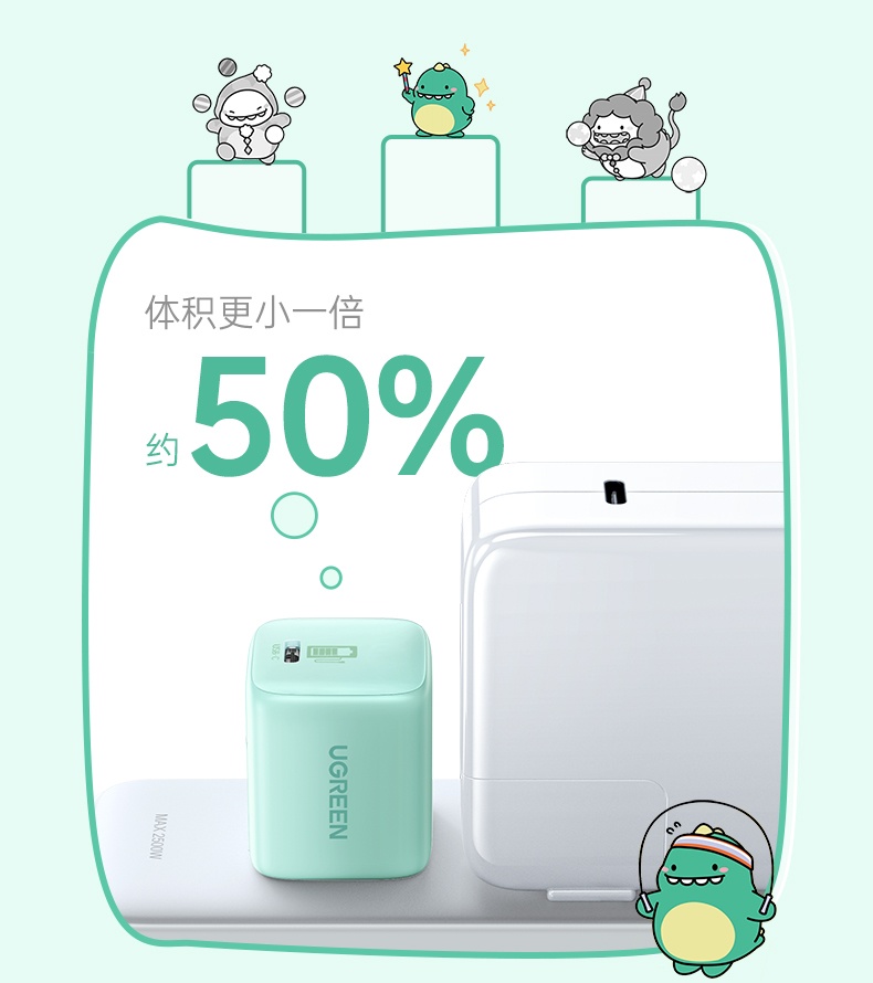 恒行6-全球领先的消费电子科技品牌