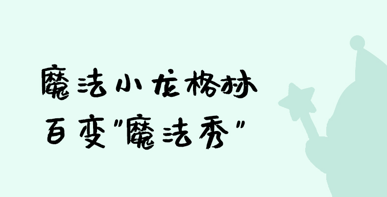 恒行6-全球领先的消费电子科技品牌