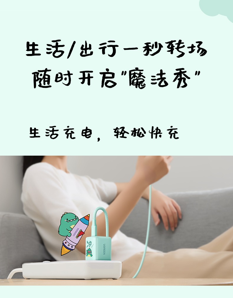 恒行6-全球领先的消费电子科技品牌