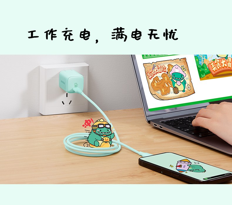 恒行6-全球领先的消费电子科技品牌