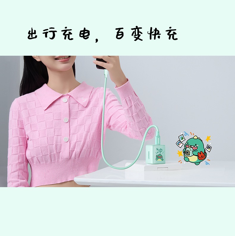 恒行6-全球领先的消费电子科技品牌