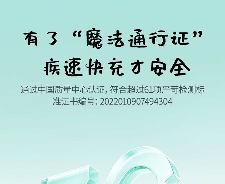 恒行6-全球领先的消费电子科技品牌