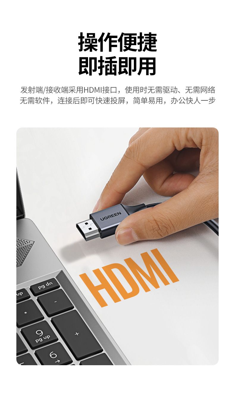 恒行6-全球领先的消费电子科技品牌