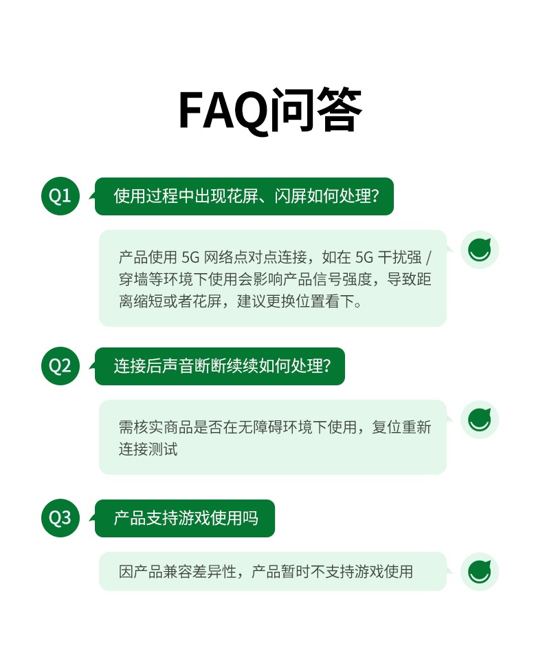 恒行6-全球领先的消费电子科技品牌