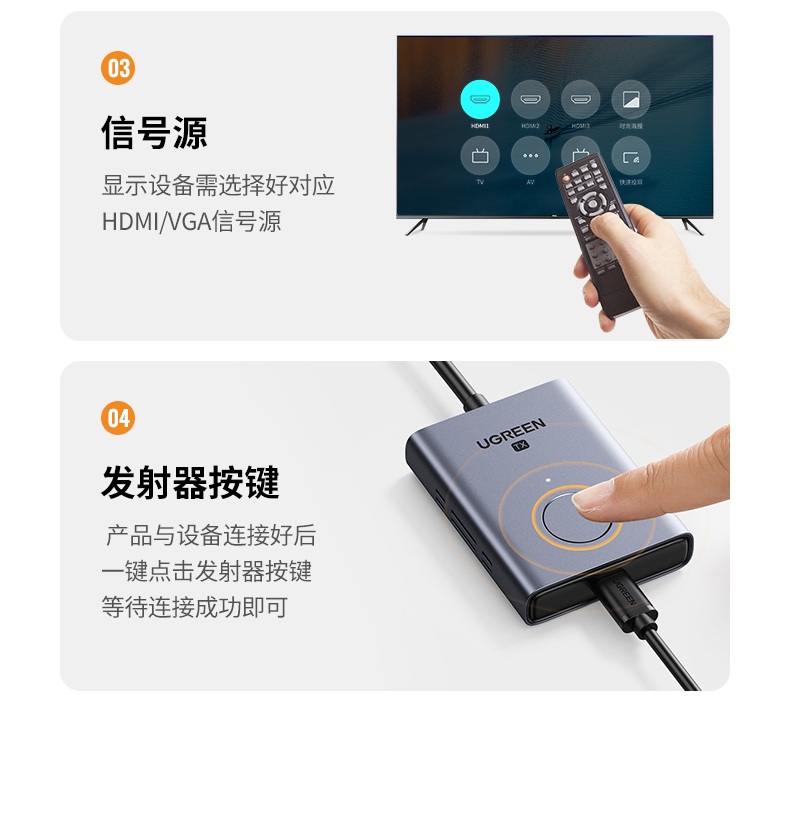 恒行6-全球领先的消费电子科技品牌