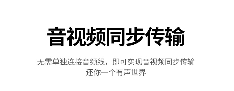 恒行6-品质新体验,数码选恒行6