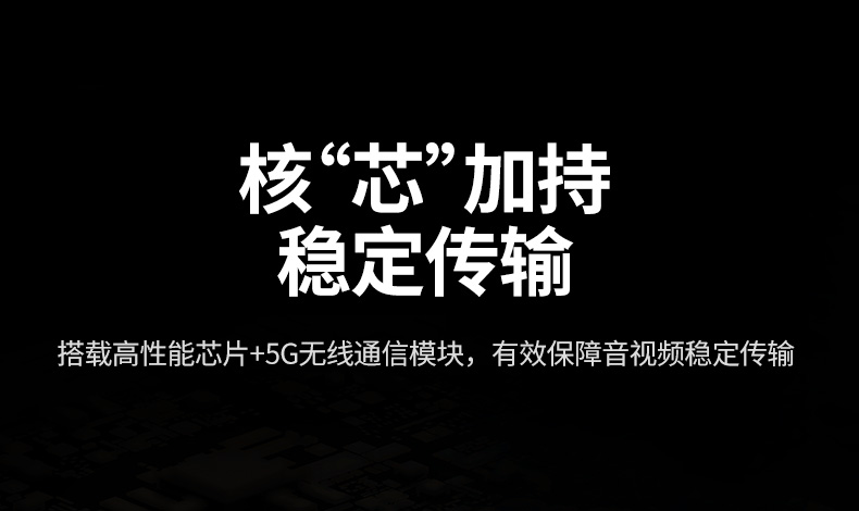恒行6-品质新体验,数码选恒行6