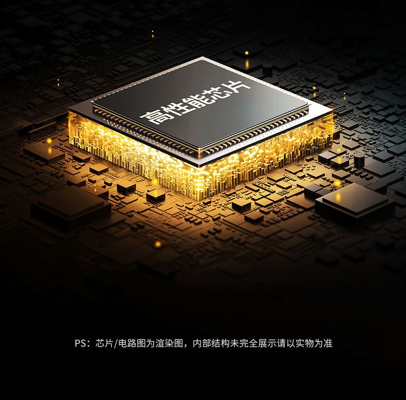 恒行6-品质新体验,数码选恒行6