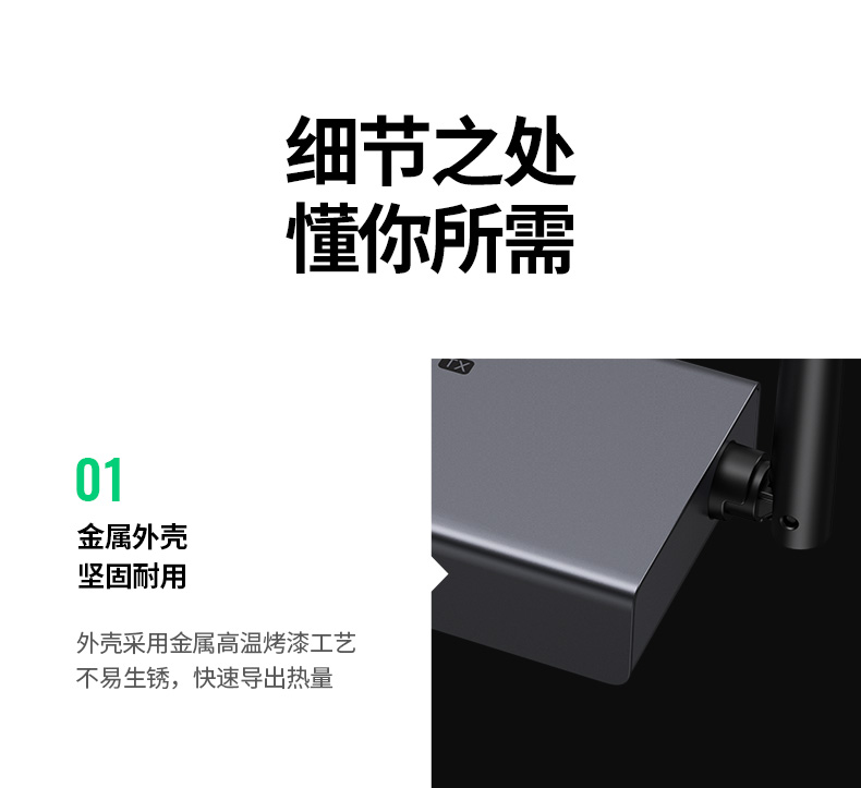 恒行6-品质新体验,数码选恒行6