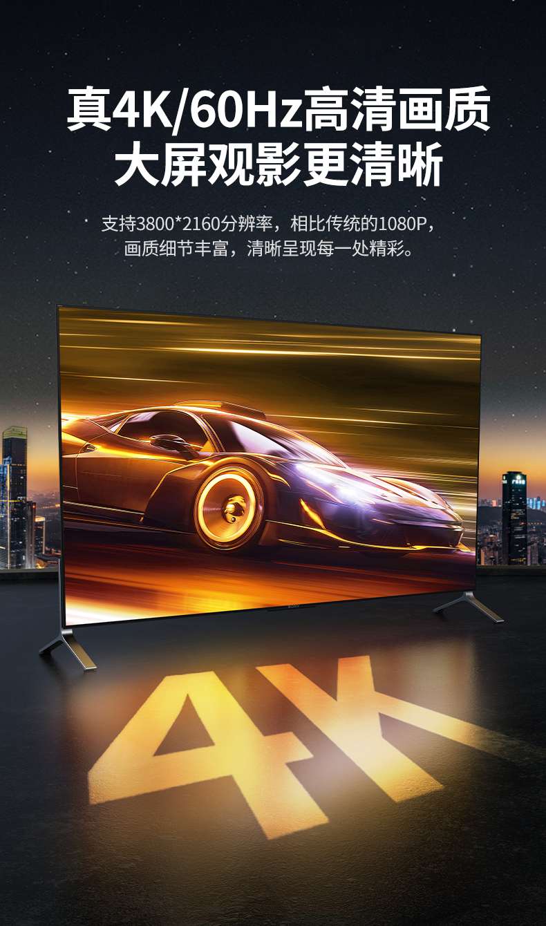 恒行6-全球领先的消费电子科技品牌