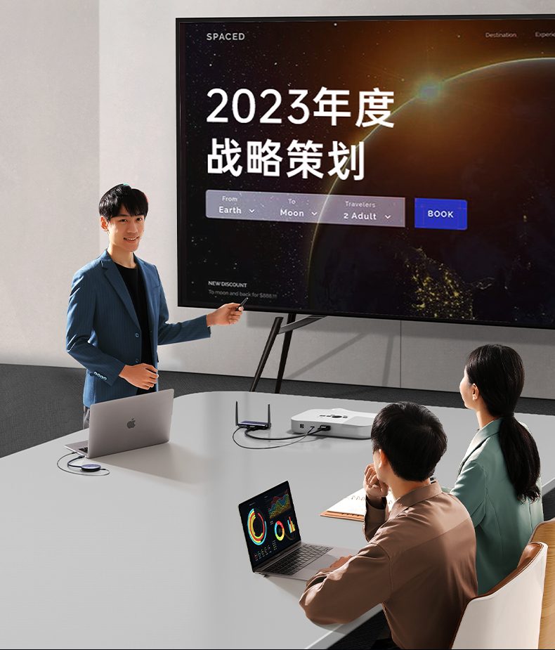 恒行6-全球领先的消费电子科技品牌