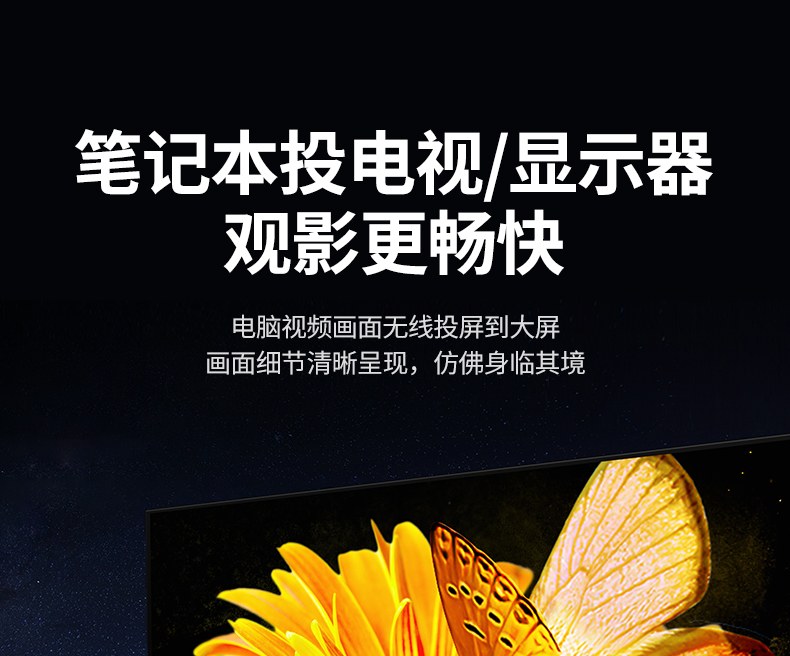 恒行6-全球领先的消费电子科技品牌