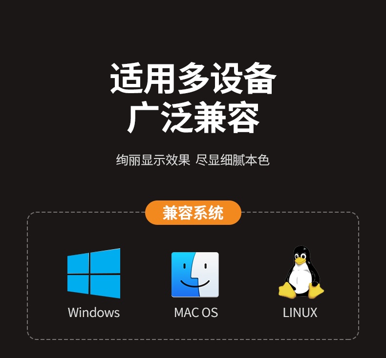 恒行6-全球领先的消费电子科技品牌