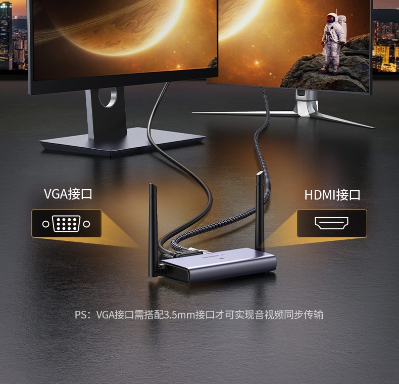 恒行6-全球领先的消费电子科技品牌