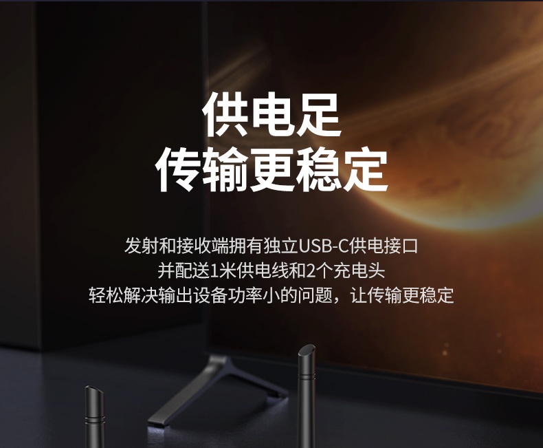 恒行6-全球领先的消费电子科技品牌