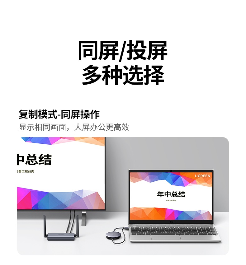 恒行6-全球领先的消费电子科技品牌