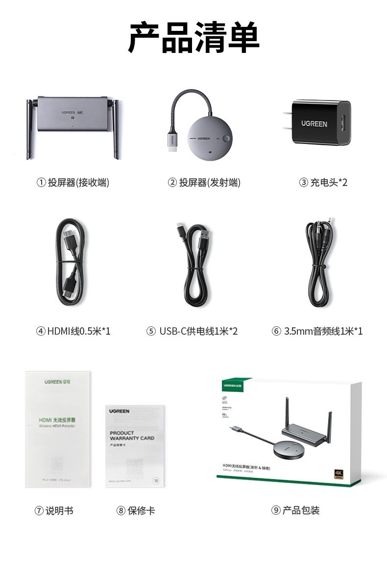 恒行6-全球领先的消费电子科技品牌