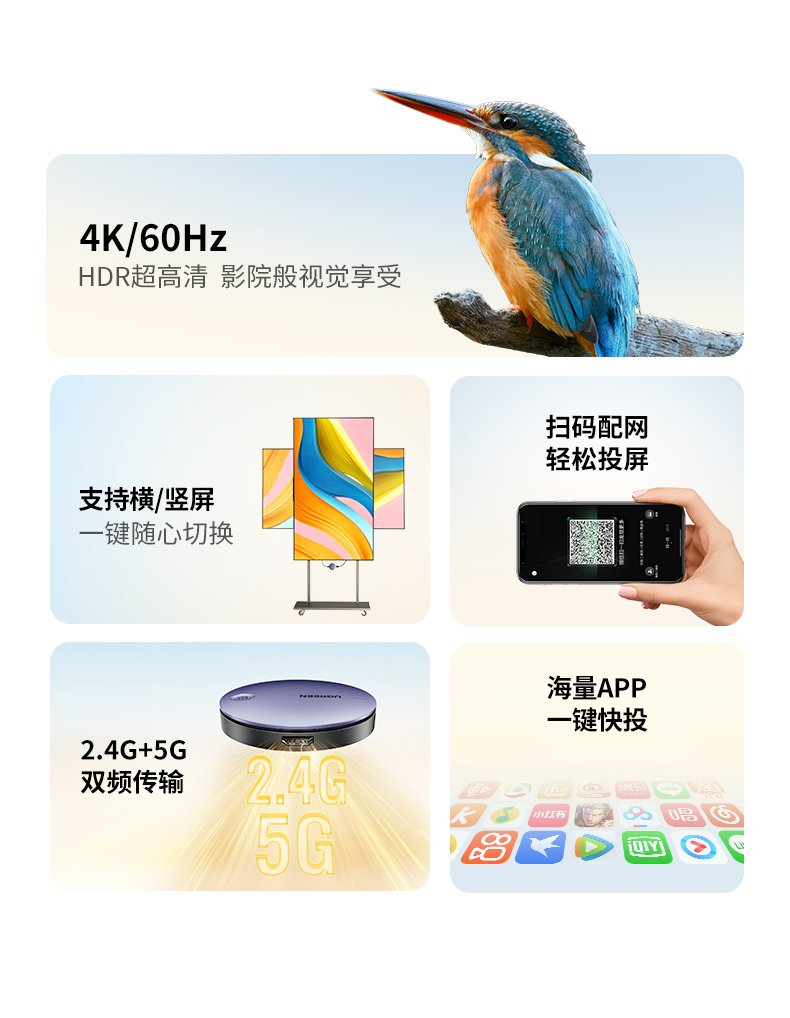 恒行6CM617 4K/60Hz 比30Hz细节更丰富 恒行6CM617 4K/60Hz 比30Hz细节更丰富