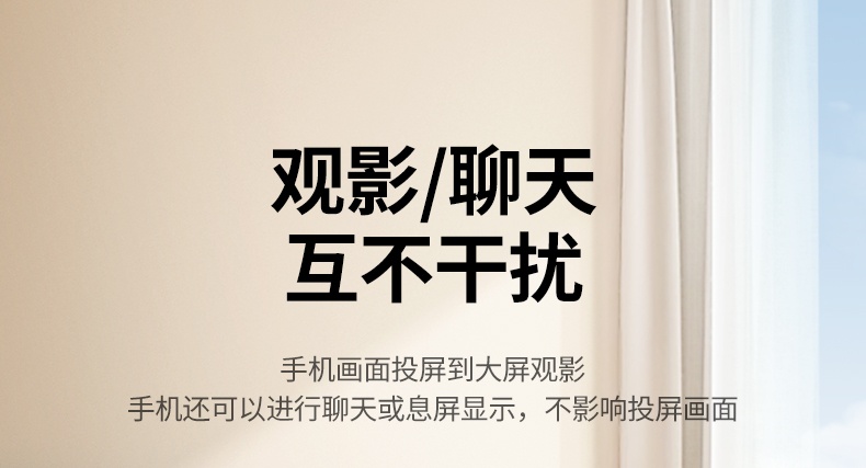 ptsfb 无线投屏器 大屏观影 同步显示 ptsfb 无线投屏器 大屏观影 同步显示