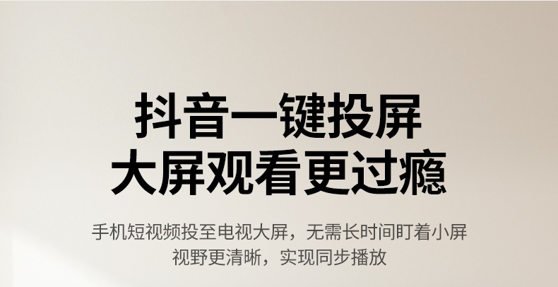 恒行6无线投屏器 Windows/MacOS系统兼容 恒行6无线投屏器 Windows/MacOS系统兼容
