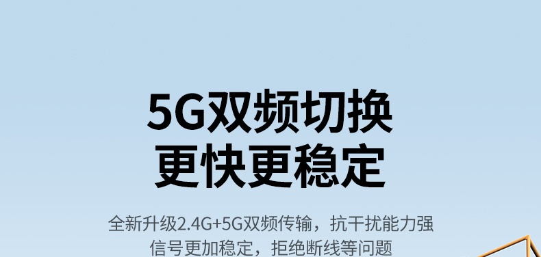 ptsfb 投屏器 4K/60Hz 比30Hz更丰富细节 ptsfb 投屏器 4K/60Hz 比30Hz更丰富细节