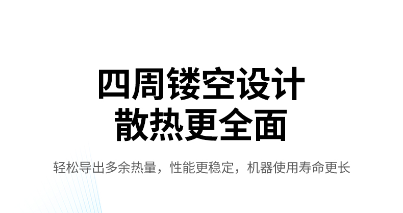 ptsfb CM617 5G频段 抗干扰 传输快 ptsfb CM617 5G频段 抗干扰 传输快