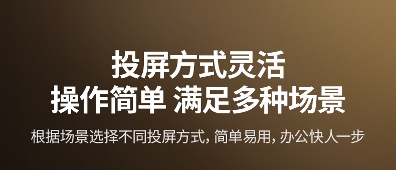恒行6CM625 外置高性能天线 稳定低延迟