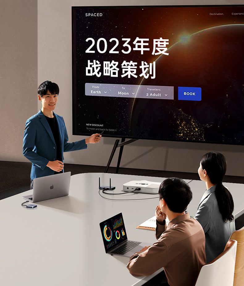 ptsfb CM625 投屏方式灵活 操作简单