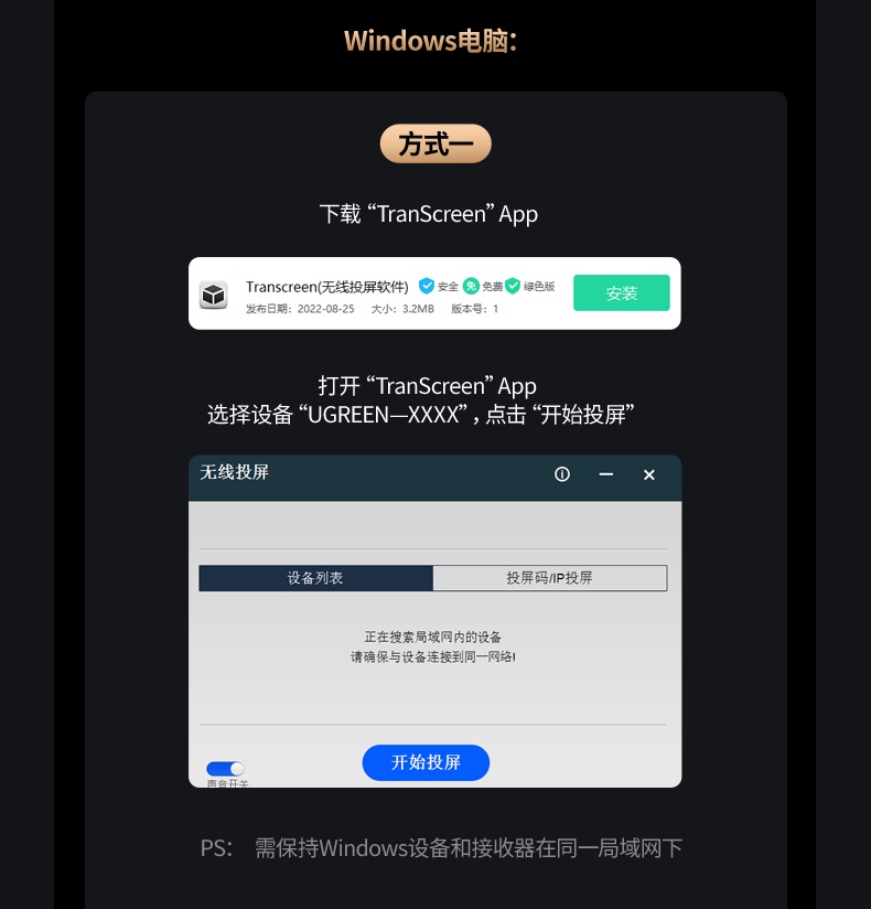 恒行6CM625-15349 1080P高清 会议演示清晰