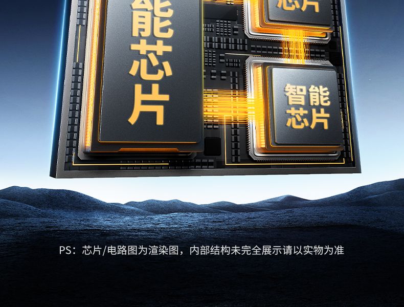 ptsfb 投屏器 三芯加四重防护 减少发热
