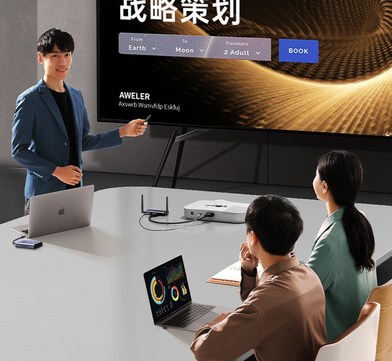 ptsfb CM711 双频传输 减少外界干扰