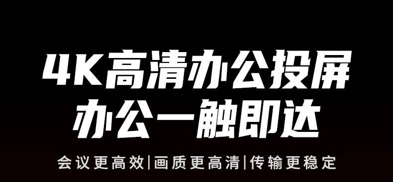 恒行6-全球领先的消费电子科技品牌