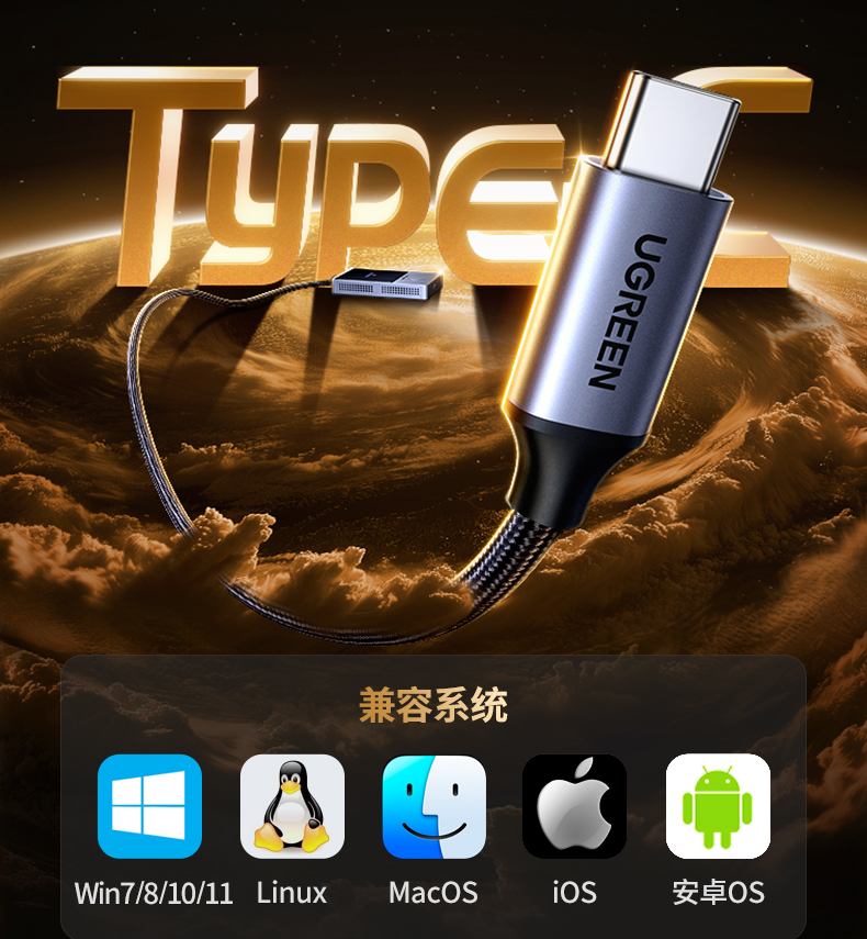 恒行6-全球领先的消费电子科技品牌