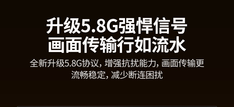 恒行6-全球领先的消费电子科技品牌