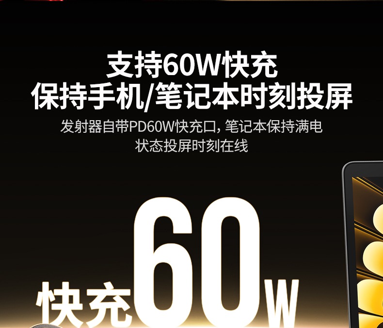 恒行6-全球领先的消费电子科技品牌