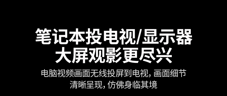 恒行6-全球领先的消费电子科技品牌