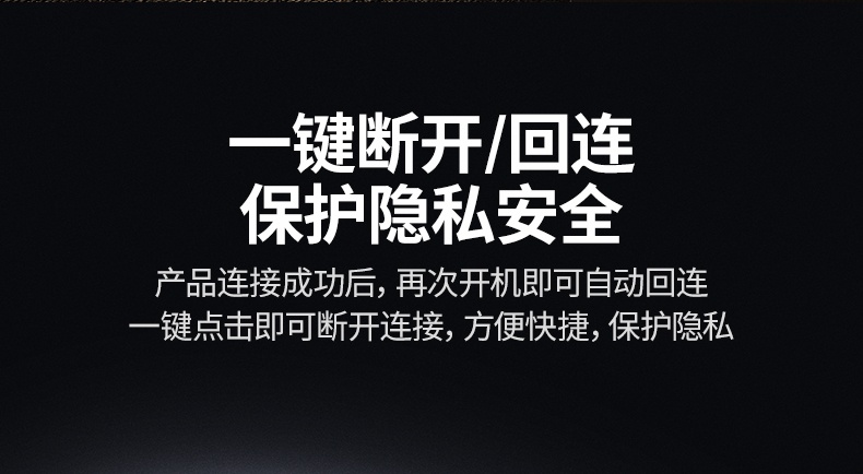 恒行6-全球领先的消费电子科技品牌