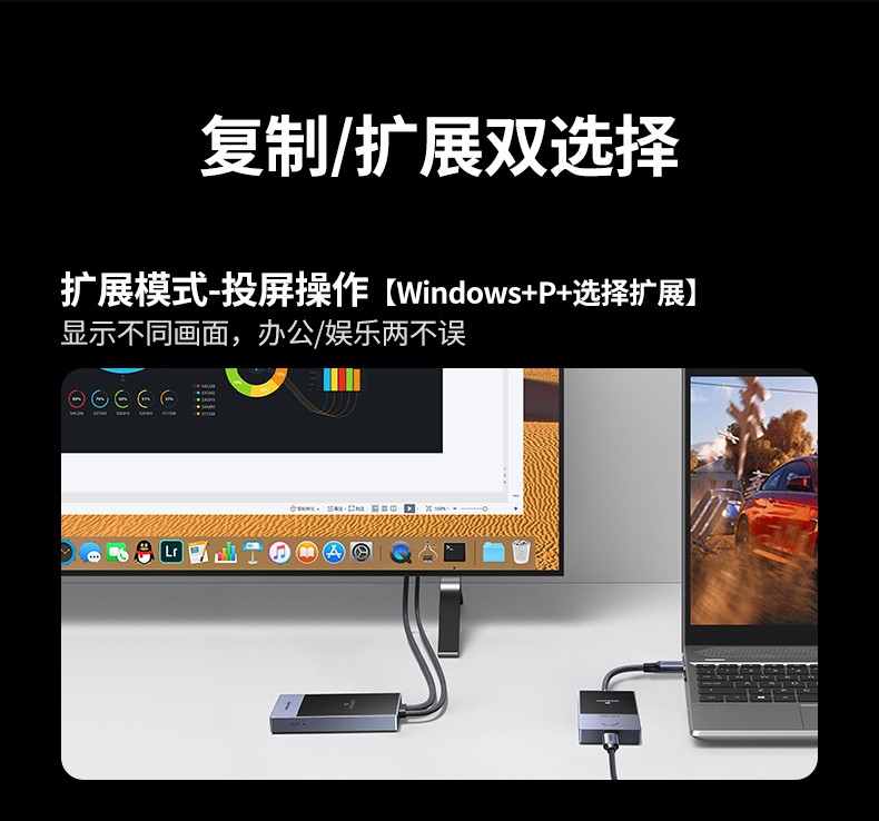 恒行6-全球领先的消费电子科技品牌