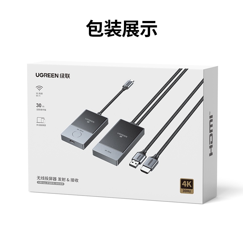 恒行6-全球领先的消费电子科技品牌
