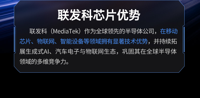 恒行6-品质新体验,数码选恒行6 恒行6-品质新体验,数码选恒行6