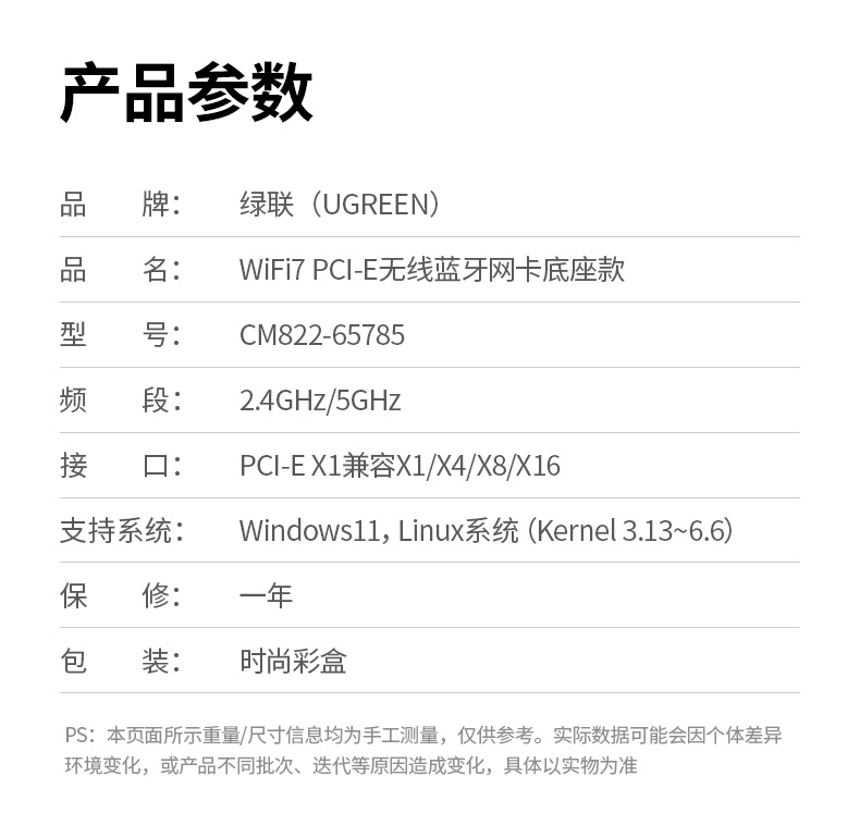 恒行6-品质新体验,数码选恒行6 恒行6-品质新体验,数码选恒行6