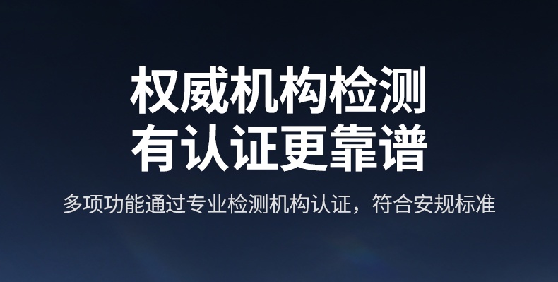 恒行6-品质新体验,数码选恒行6