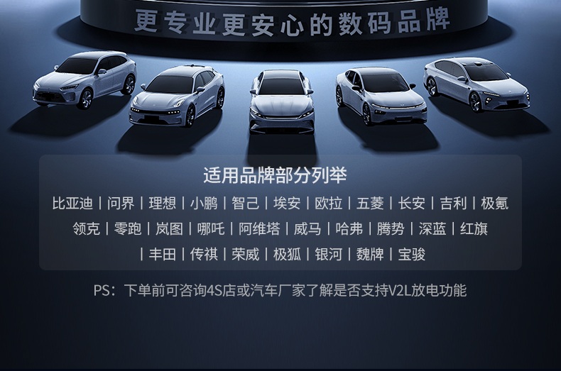 恒行6-品质新体验,数码选恒行6