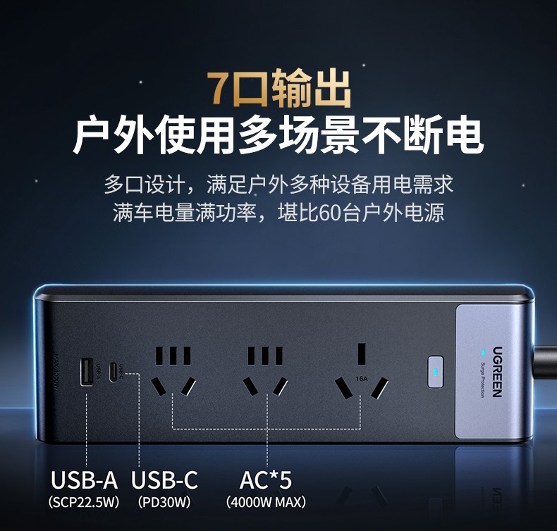 恒行6-品质新体验,数码选恒行6
